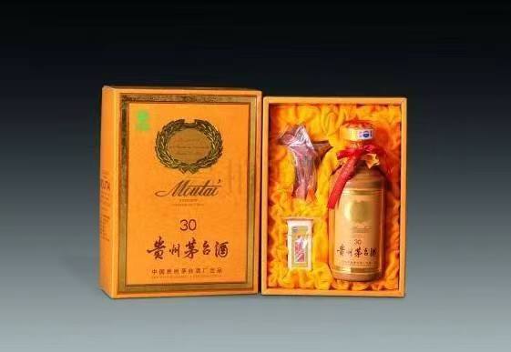 寿宁年份茅台酒回收